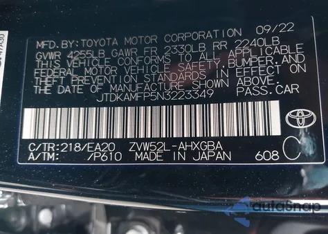 2022 Toyota Prius Prime Xle из США, поврежденный, VIN JTDKAMFP5N3223349